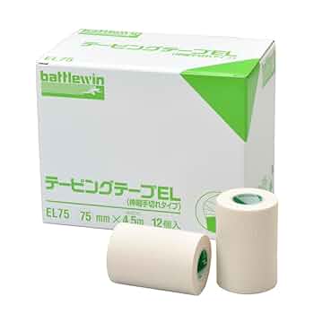 ニチバン バトルウィン テーピングテープ(伸縮) 12巻入り 75mm Amazon.co.jp: ニチバン バトルウィン テーピングテープEL(伸縮